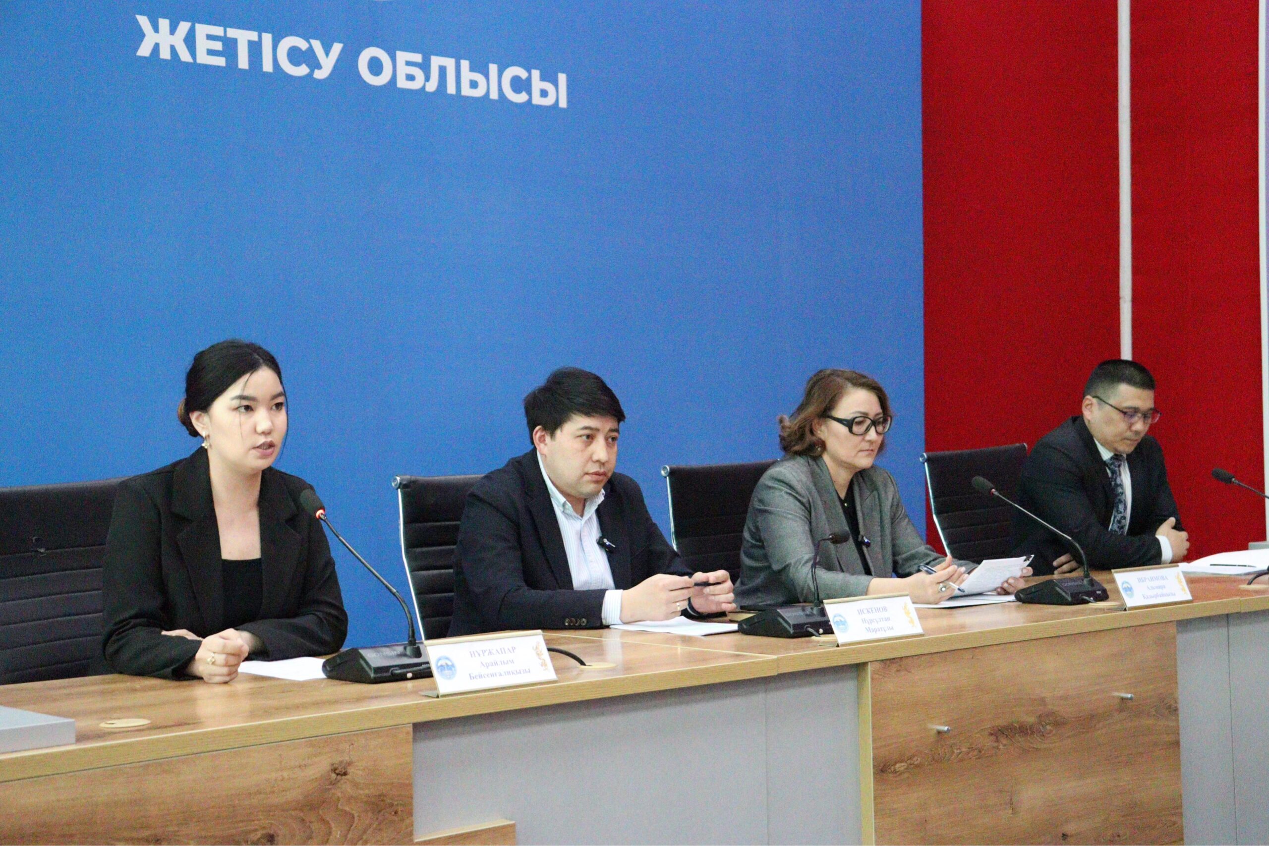 SEC “Zhetisu” presented the results of its activities